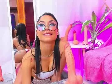 Try girls webcam shows. Sweet cute Free Performers.