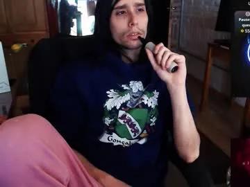 carameltoy4 from Chaturbate is Freechat