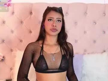 Try girls webcam shows. Sweet cute Free Performers.