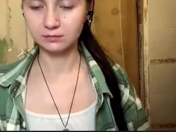 catinagaznes from Chaturbate is Freechat