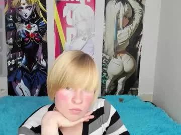 Try girls webcam shows. Sweet cute Free Performers.