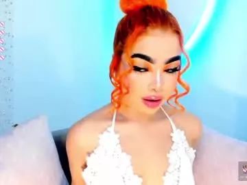 chanell_se from Chaturbate is Freechat