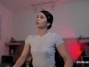 Try girls webcam shows. Sweet cute Free Performers.