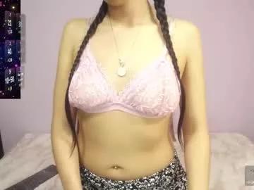 Try girls webcam shows. Sweet cute Free Performers.