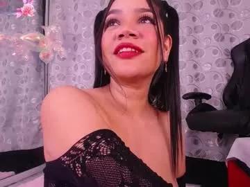 Try girls webcam shows. Sweet cute Free Performers.