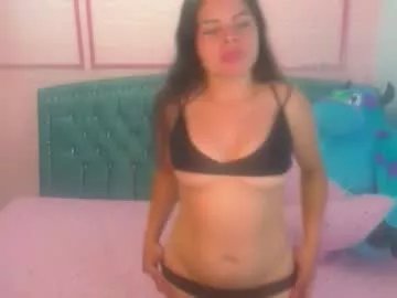 Private chinatsu_t on Chaturbate