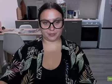 Try girls webcam shows. Sweet cute Free Performers.