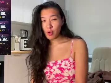 cosmo_pussy from Chaturbate is Freechat