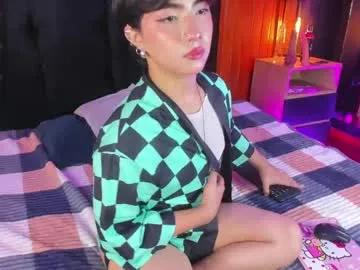 Creamy_angelo from Chaturbate
