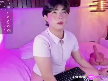 creamy_angelo from Chaturbate is Freechat