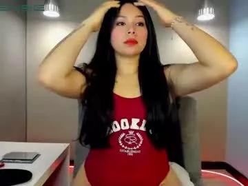 Try girls webcam shows. Sweet cute Free Performers.