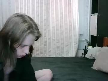Try girls webcam shows. Sweet cute Free Performers.