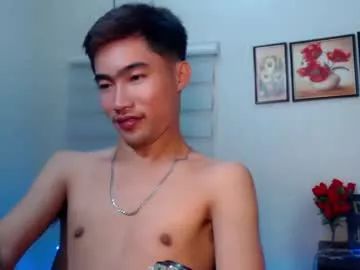 Watch asian cams. Naked cute Free Performers.