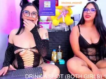Try girls webcam shows. Sweet cute Free Performers.