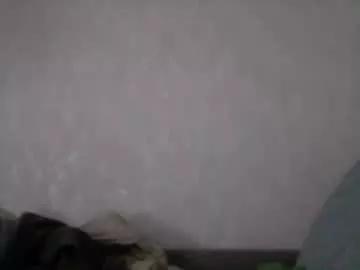 Cutekattie from Chaturbate