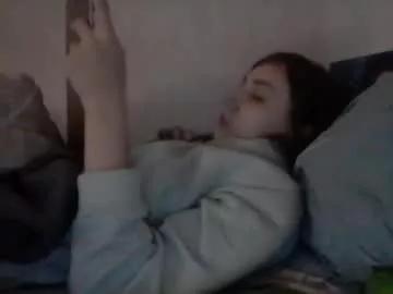 Cutekattie from Chaturbate