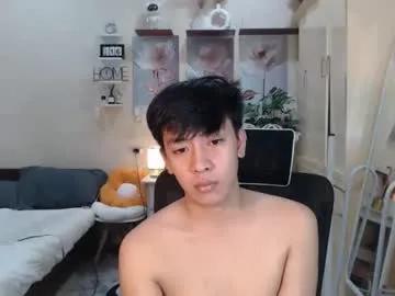 cutie_cumshow from Chaturbate is Freechat