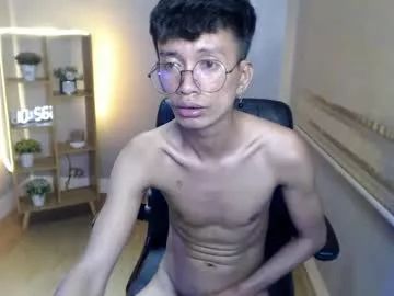 cutie_mico from Chaturbate is Freechat