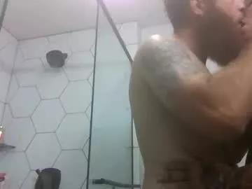 daddy48069 from Chaturbate is Freechat