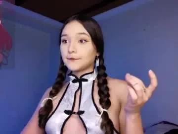 daihanae_ from Chaturbate is Freechat