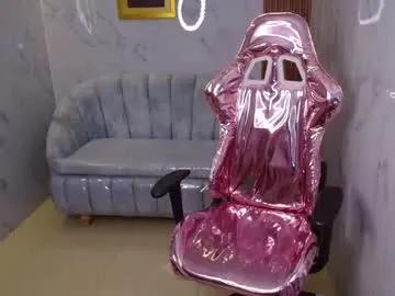 dalilah420_s from Chaturbate is Freechat
