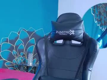 Try girls webcam shows. Sweet cute Free Performers.