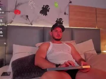 damonsantos from Chaturbate is Freechat