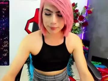 Try girls webcam shows. Sweet cute Free Performers.