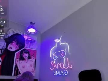 darki_shine_ from Chaturbate is Freechat