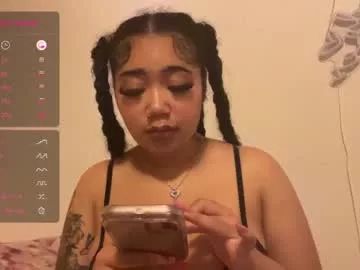 dayqueen1 from Chaturbate is Freechat