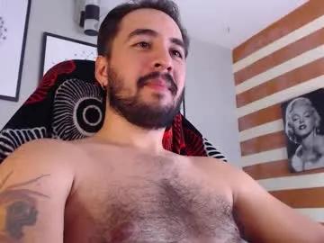 demon_salvatoree from Chaturbate is Freechat