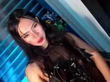 dhy_shane from Chaturbate is Freechat