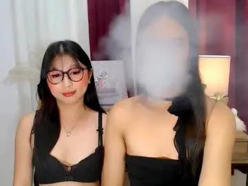 Try girls webcam shows. Sweet cute Free Performers.