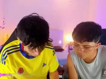dilans_lc from Chaturbate is Freechat