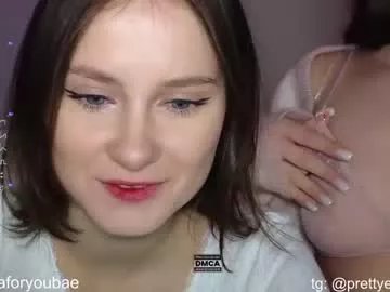 Freechat doublecuties on Chaturbate