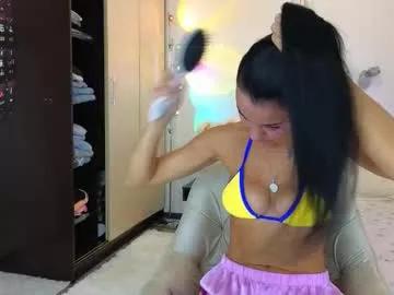 Try girls webcam shows. Sweet cute Free Performers.