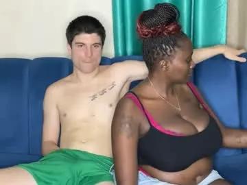 dreaminterracial from Chaturbate is Freechat