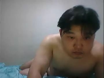 dsaac110 from Chaturbate is Freechat
