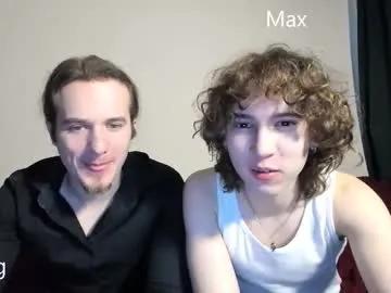 duumvirate on Chaturbate 