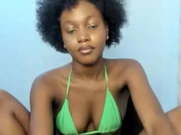 ebony_slimgirl2 from Chaturbate is Freechat