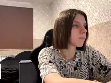 Try girls webcam shows. Sweet cute Free Performers.