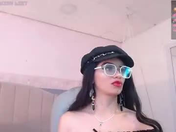 Emerald_gh from Chaturbate