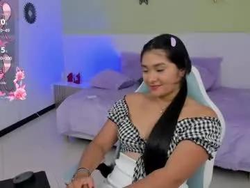 emiily_cute_4u from Chaturbate is Freechat