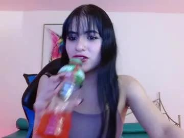 emilyy_evans_ from Chaturbate is Freechat