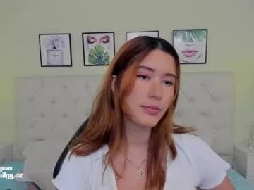 emilyycute from Chaturbate is Freechat