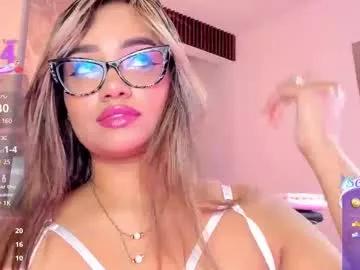 Try girls webcam shows. Sweet cute Free Performers.