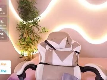 Away emma_lirys on Chaturbate