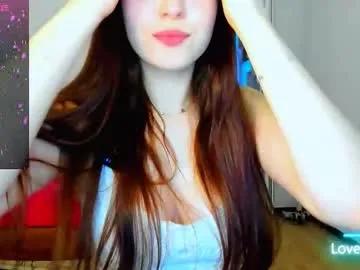 emma_loveyou from Chaturbate is Freechat