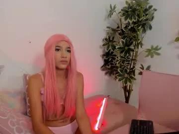 Try girls webcam shows. Sweet cute Free Performers.