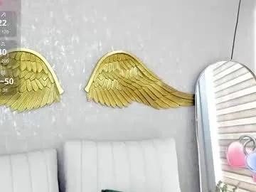 emmaferrary from Chaturbate is Freechat